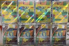 ドラメシヤ ar ドロンチ ar 各4枚セット