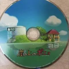 川の光 - メルカリ