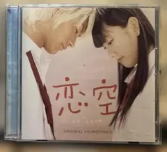 Item thumbnail for item 72b09966-ecde-464a-a53a-15f03d35a886