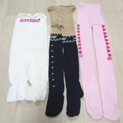RONI ロニィ タイツ ３つセット
