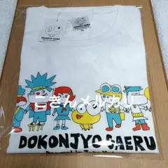 未使用】ど根性ガエル ピョン吉 半袖Tシャツ Lサイズ LIBERTYWALK