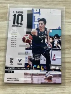 B.LEAGUE 猪俣昌也選手　Bリーグ 長崎ヴェルカ　複数購入で値下げ対応