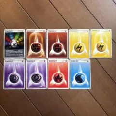 ポケモンカード　9枚セット