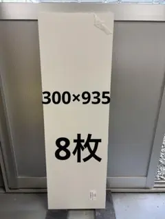 2025年最新】アイカセラールの人気アイテム - メルカリ