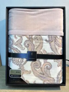 イヴサンローラン毛布　2色セット 2025年最新】イヴサンローラン 毛布の人気アイテム - メルカリ