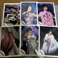 玉森裕太 公式写真