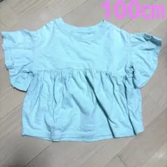 FRUIT OF THE LOOM フリルTシャツのサムネイル