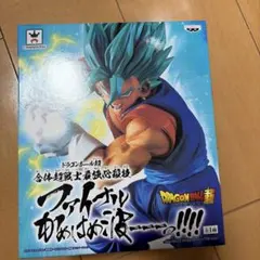 Item thumbnail for item df0ffcda-e4df-4bd2-b4ef-ba7727319887