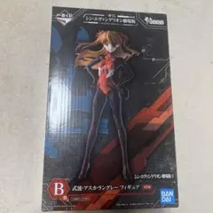 【一番くじ】シン・エヴァンゲリオン劇場版:|| 式波・アスカ・ラングレー B賞