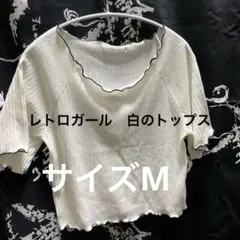 Item thumbnail for item 3d53d9b5-5e3f-44d2-916e-c3b3424eb50b