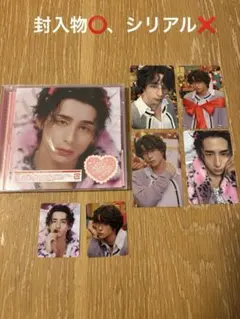 INI THE WINTER MAGIC 西洸人ソロジャケット　トレカセット