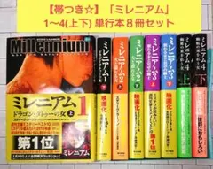 重版 モーレツ先生 1巻 牧村和美 チャンピオンコミックス - メルカリ