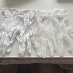 ホワイト ウェディンググローブ(新郎・新婦)