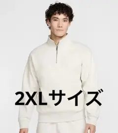 NIKE ナイキ ソロ スウッシュ