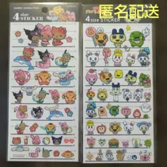 【国内正規品】たまごっち4サイズステッカー サンリオ4サイズステッカー セット