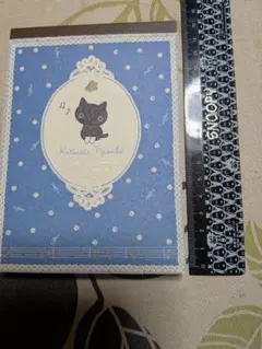 Item thumbnail for item 3af31732-1b04-45b0-be53-43589ee07a7a