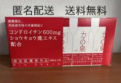 2026年最新】バイオシャークの人気アイテム - メルカリ