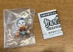 サルゲッチュ めじるしアクセサリー ピポザル　水色パンツ