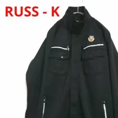 RUSS-K ラスケー 黒色 トラックジャケット ジャージ アウターのサムネイル