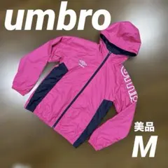 美品　umbro アンブロ　刺繍ロゴ　ナイロンジャケット パーカー　レディース