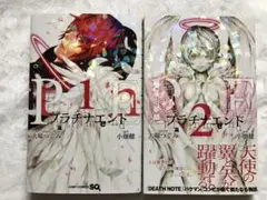 Item thumbnail for item 096fba5c-78e8-4e04-b04e-a53ceddc015f