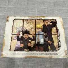 2026年最新】hunter×hunter 下敷きの人気アイテム - メルカリ