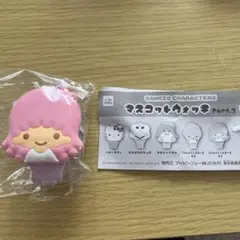 サンリオキャラクター　マスコット　ウォッチ　ララ