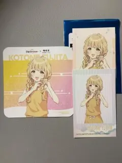 Item thumbnail for item e4ce9a05-5e7b-4e4c-b035-bc04f6add1d7