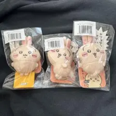うさぎだらけくじ　ぬいぐるみバッジ3個セット