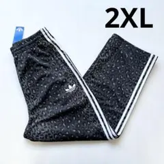 新品未使用 adidasレオパード トラックパンツ ABCマート限定2XL 黒