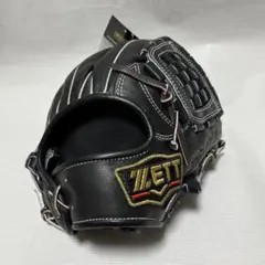 Item thumbnail for item ad3e569a-b262-46d9-a2a0-79377beb1ace