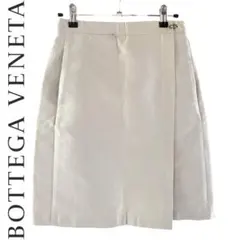 BOTTEGA VENETA ひざ下丈 スカート Aライン シルク ベージュのサムネイル