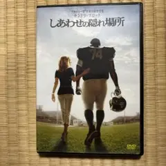 Item thumbnail for item 9b47c06b-d835-4660-b155-09604c7ca9f0