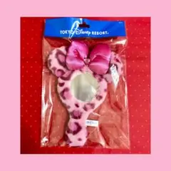 ディズニー　レオパード　ヒョウ柄　ミニー　ミラー