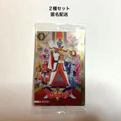 ス*ガ様 ゼンカイジャー　シンケンジャー　スーパー戦隊シリーズ カード