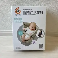ergobaby cool mesh INFANT INSERT