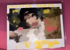 Item thumbnail for item 32966668-74ab-45ce-992b-5621d159d4ae