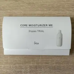 IPSA CORE MOISTURIZER ME トライアルセット