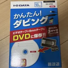 ビデオキャプチャー PCパーツ