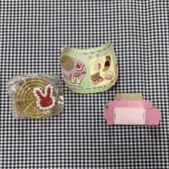 シルバニアファミリーのガチャガチャ 森のかわいいケーキ屋さん3 うさぎのタルト