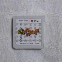 3DSソフトのみ　妖怪ウォッチ　動作確認済み