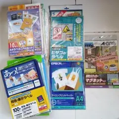 A4 ラベル名刺用紙 まとめ売り ヒサゴ エーワン エプソン マクセルのサムネイル