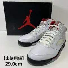 エアジョーダン5 ファイヤーレッド 未使用級 箱付 29cm