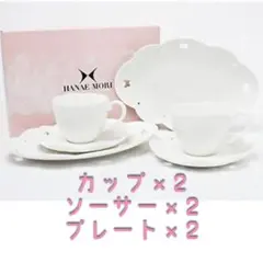 新品】Many ホーロー コランダー 2点セット ローズ柄 水切り 日本製