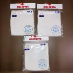 Miki House ショーツ 130サイズ 3枚セット