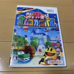 wii wii-U ソフト ナムコカーニバル
