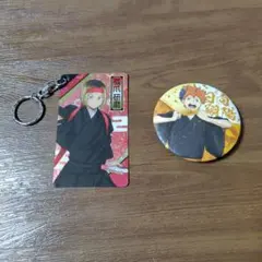 ハイキュー孤爪研磨ホログラムプレートキーホルダー 日向翔陽和紙風缶バッジ