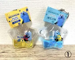 パペットスンスン　ぷかぷかキーホルダー　リンゴ　レモン　2個セット　①