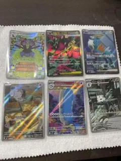m*o様 ポケモンカード AR 6枚セット - メルカリ