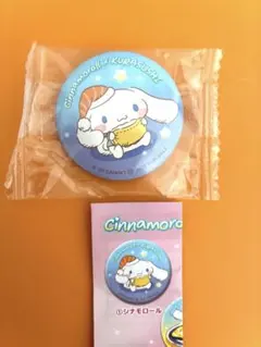 くら寿司 ビッくらポン シナモロール 缶バッジ